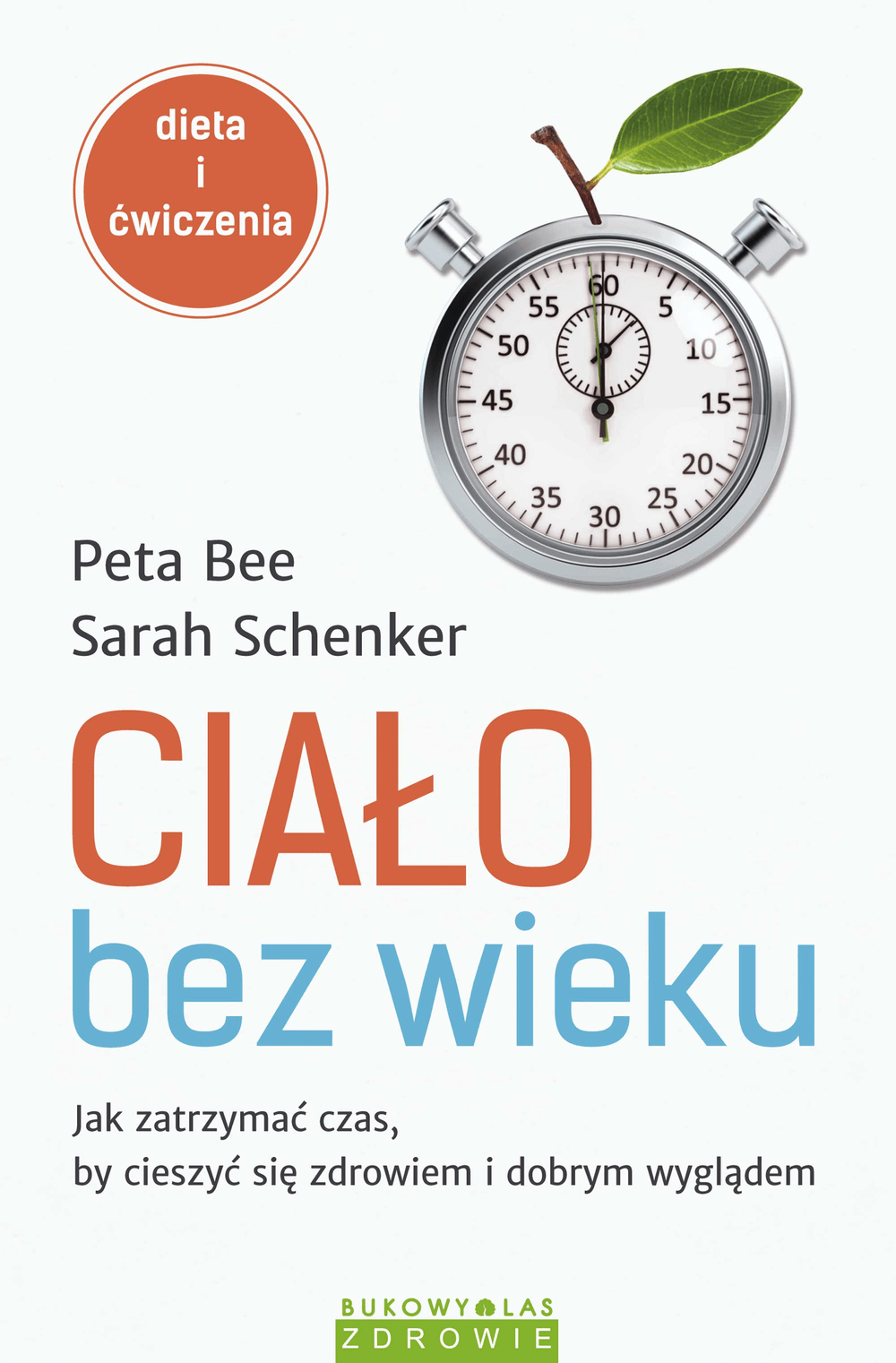 Zdjęcie produktu
